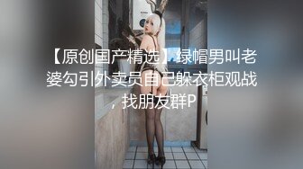 【OnlyFans】韵味美妇熟女 nanako_sexy 情趣自慰掰穴VIP订阅，把美妇的骚穴展现在你的眼前，两瓣阴唇和黑油发亮的阴毛 22