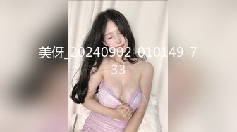 性感妩媚俩野性极品身材人妖玩3P大战干屁眼真狠超长肉棒插入大肠换着操高爽