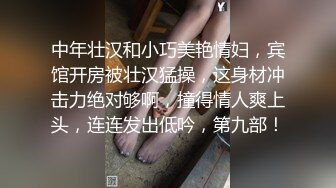 【AI换脸视频】陈钰琪 性感情趣内衣服务