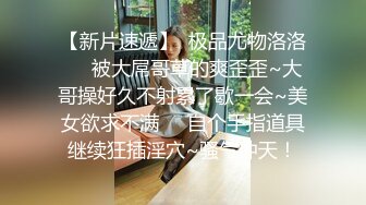  美乳小少妇颜值不错跟小哥激情啪啪，让小哥亲着小嘴后入爆草，揉着骚奶子好刺激