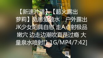 ▲kkpub▲極品國產騷女合集[08.07]