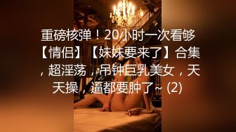    两个妹妹战1男 一个做爱 一个观战 好多姿势表情太销魂