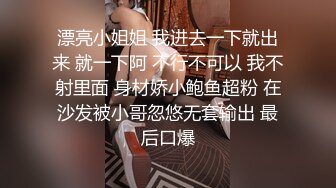   短发人妻母狗少妇，束缚着骚奶子让大哥后入草屁股，自己舔着假鸡巴呻吟诱惑狼友