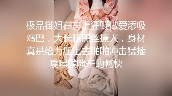 国际庄老婆喝点酒我就搞不住她了