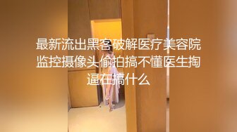 细腰肥臀女友在宾馆被我抽插