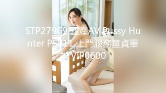 淫妻绿帽：bbc媚黑，黑白配小合集【86v】 (77)