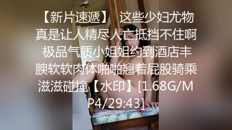 P站极品反差少女小母狗【MoMoYIH萌萌】收费私拍合集，异形扩张道具调教潮吹失神抽搐 (2)