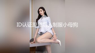 秦皇岛熟女少妇近距离拍摄