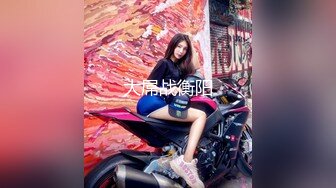 MM087 麻豆传媒 无套系列 美式蜜月旅行 吴梦梦 VIP0600