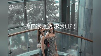 愛玩夫妻｜KLcouple6699｜換妻淫亂合輯Ⅲ 豐滿騷婦雙通道具互插4P激烈啪啪 溪邊水潭野戰左擼右舔嬉戲調情車輪戰等 720p