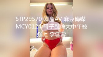  顶级翘臀美腿颜值女神下海，这腿能玩一年，翘起屁股对着镜头