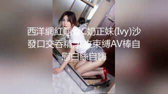 正面操蝴蝶屄妹子