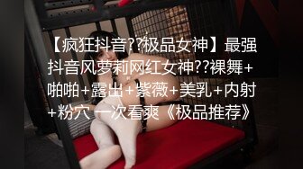 【热爱高端模特】约了个苗条身材美乳妹子，舔奶口交上位骑乘抽插最后口暴，很是诱惑喜欢不要错过