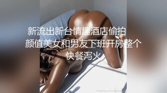 云上会所KTV之偷拍女厕所YSHS 102