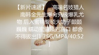 【暗访足疗】勾搭极品女技师 调情漫游 后入啪啪 (2)