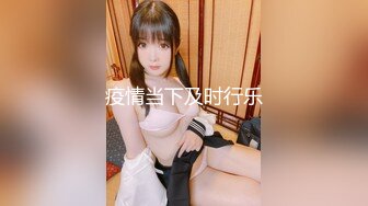 商场洗手间上演四脚兽自拍