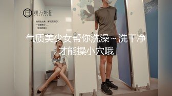 两个男人把她玩得水淋淋