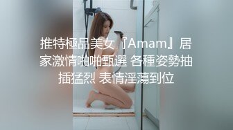 【一只云烧】福利私拍~揉奶自摸骚得不得了《反差女神☀️无水速递》露脸才是王道！OnlyFans极品清纯高颜治愈网红嫩妹