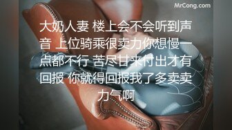 新人小女神下海被干！~【波多表姐】多场无套吃鸡啪啪，小仙女被干得嗷嗷叫，清纯外表下这么淫荡佳作