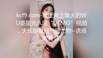 男技师偷拍女客人特殊服务 20多岁极品女  顶级圆润美臀  精油胸推奶头大 无套侧入射身上