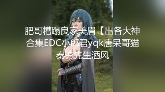 一次约两个高颜值苗条女神玩双飞，一笼二凤玩得可爽了