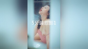 PPPD-845 初次当摸摸茶妹子的棉花糖爆乳I罩杯妹子乳头敏感过头无法工作决定转当AV女优