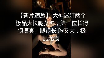 STP27735 近期下海活力美少女！贫乳奶子苗条身材！脱下牛仔裤翘起屁股，无毛嫩穴，手指扣弄揉搓很享受