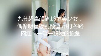 公园女厕全景偷拍女神级的少妇人美B也美