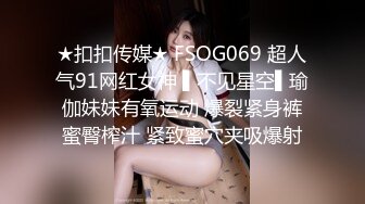 【赵总寻花】返场极品御姐，肤白貌美，温柔如水，老熟人见面分外亲昵，相拥舌吻共赴巫山云雨