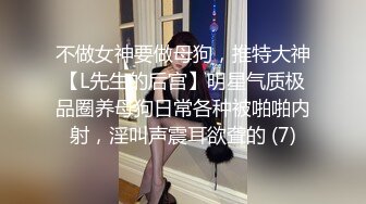 巨乳肥臀女【wettmelon】onlyfans合集【470V】  (28)