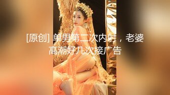 老婆被后入式-嫂子-孕妇-抖音-露脸-高颜值-留学生