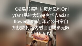 91茄子 qz-51 女导游推销纪念品勾引土豪游客-糖糖