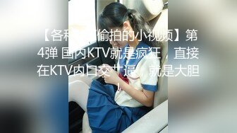 STP22954 强力推荐女仆装花臂纹身顶级美女小姐姐  粉色奶头白嫩美乳  张开双腿露超粉嫩穴  手指揉搓掰开给你看 &amp;