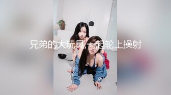 逍遥第2弹小嫩妞，j第2段