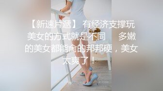 南昌骚妇口暴