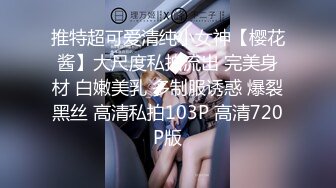 「原创」北京 女友穿着我的球衣 日常