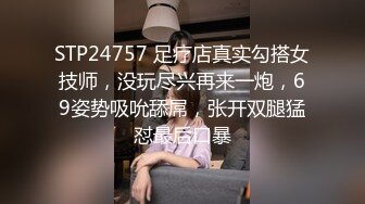  2023-03-02 DA-28大像传媒之女coser參展竟被路邊搭訕拉來拍AV