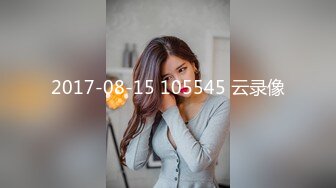 极品美乳人妻『kyara_sss』奶子又大胸型又好看，还特么巨骚，被操的时候喜欢说淫语，巨顶！美乳丰臀超反差12 (2)