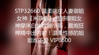 (皇家華人)(ras-368)(20240111)偷腥巨乳女友閨蜜-姚宛兒.TS