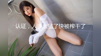 ★☆国外网红★☆【最新重磅核弹】推特51.5万粉丝网红女神 ▶凯蒂Kitty◀ 2023付费福利