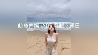 大眼萌妹深夜来相会 粉嫩大胸 小伙急不可耐沙发上狂亲 视角专业