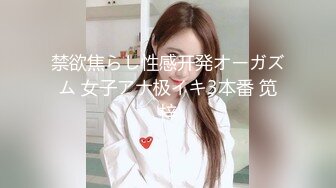  精壮小伙双飞熟女- 黑丝大奶熟女给小伙舔屌眼神拉丝爱已慢慢