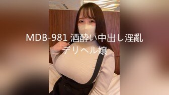 丰乳肥臀肉欲系美女！和姐妹一起双女秀！叠罗汉自摸骚逼，妹妹小穴挺粉，大肥臀掰穴特写