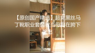 【极品私拍流出】窈窕身材女友被单男大屌无情输出 捅到心窝嗷嗷直叫 扩阴鉴赏残留的精液 鲜嫩穴道褶皱秘境