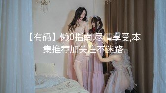 女性私处保养按摩手法你学会了吗？经典教学                                                                                                                             热搜 HO