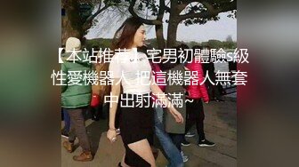  漂亮大奶美女 在家被黑祖宗女友无套输出 拔枪射满一鲍鱼