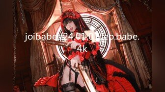 【新速片遞】   ♈♈♈ 【OnlyFans】2024年1月份，【Kitty Kum】，最新VIP订阅福利脸穴同框对自己毫不手软[3.6G/MP4/01:21:22]