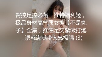 【长腿骚受】小骚0好会 口湿大屌后 自己开穴 求爸爸操～