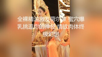 【新片速遞】  【极品女神❤️超级核弹】秀人顶级女神『王馨瑶』最新写真花絮 秀人顶流女神 蓝色JK短裙无限诱惑 超性感 高清1080P版 