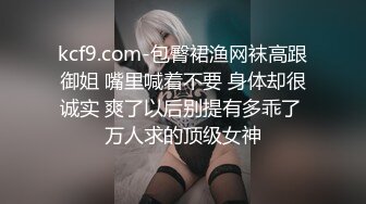 ★☆《百度云泄密》★☆美女大学生和男友之间的私密分手后被渣男曝光 (15)